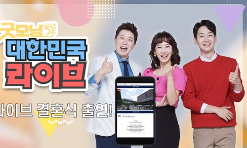 가빈라이브 이미지