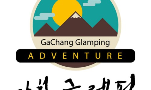 가창글램핑장 이미지