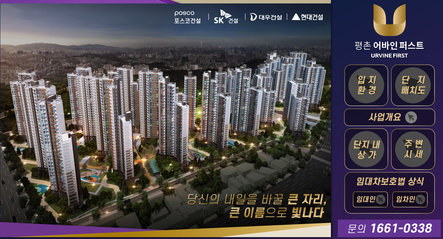 얼바인치과의원 이미지