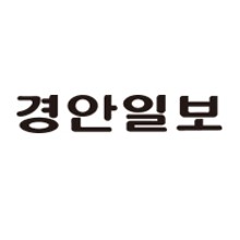 대구동부소방서 (안심119안전센터) 이미지