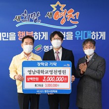 영남건축사사무소 이미지