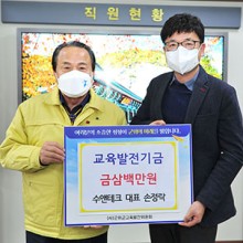 경안테크 이미지