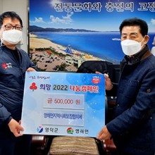카페행복한곳간 이미지