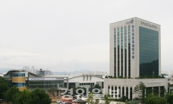 경안섬유 이미지