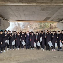 예천군체육사업소 이미지