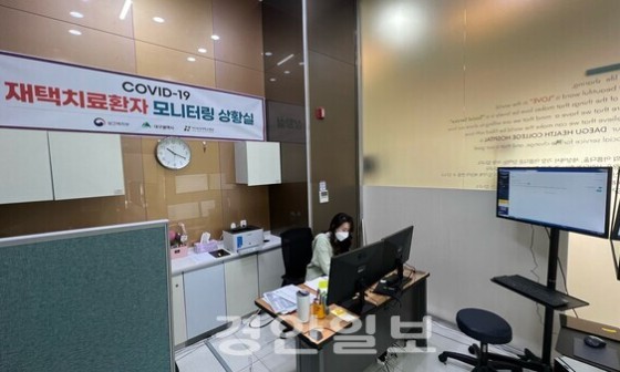 대구보건대학교병원 이미지