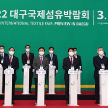 경안섬유 이미지
