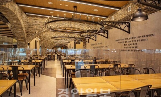 대구가톨릭대학교 교직원식당 이미지