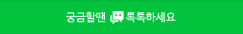 스위트가요주점 이미지