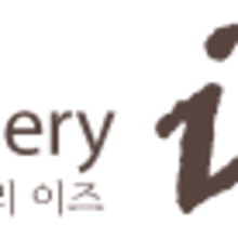 갤러리조금 이미지