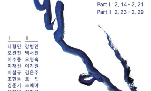 세인기획 이미지