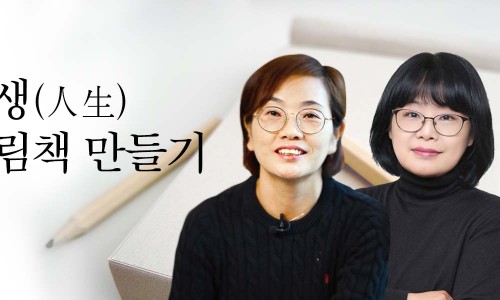 감꽃별아이들 이미지