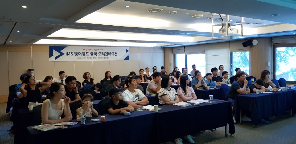 매경아이씨 이미지