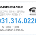 포승광고기획 이미지