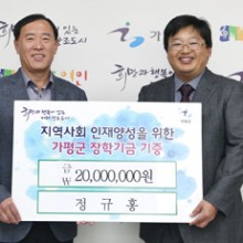 한신회계법인 이미지