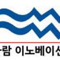 가람전자，냉동 이미지