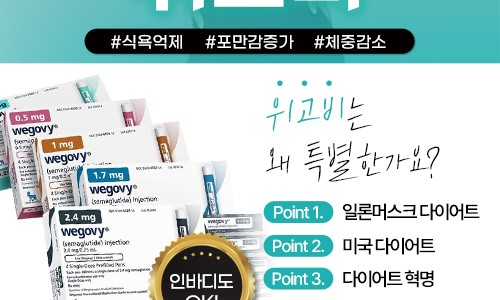 녹십자의원 이미지