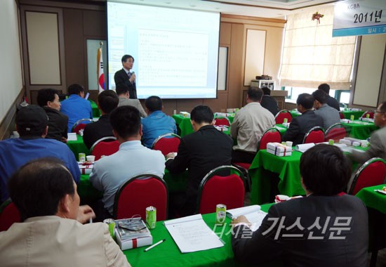 한국하나로가스 이미지