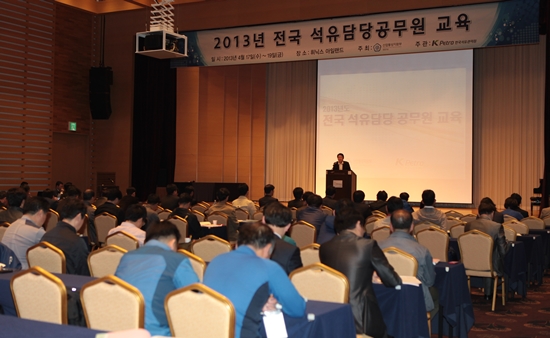 제주석유 이미지