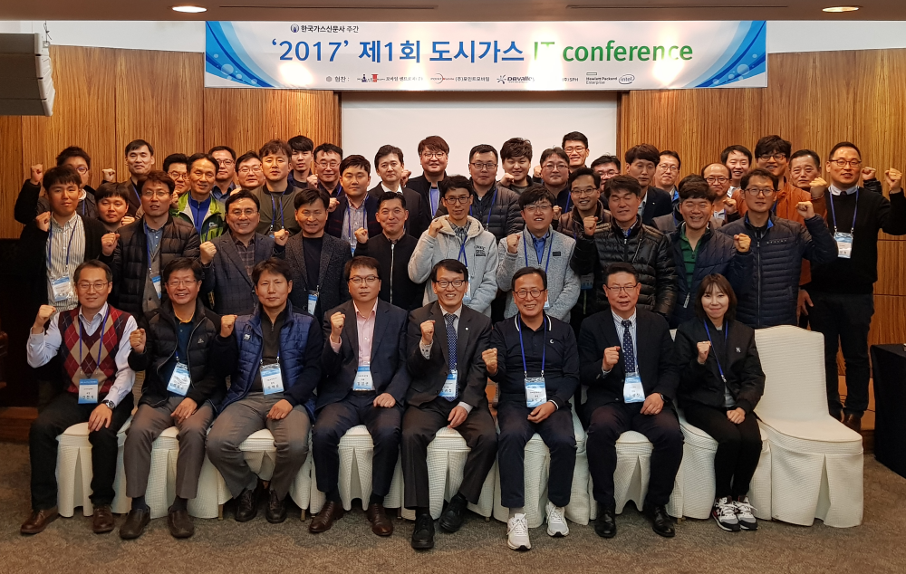 영진가스 이미지