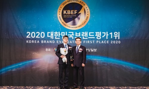 한국에너시스 이미지