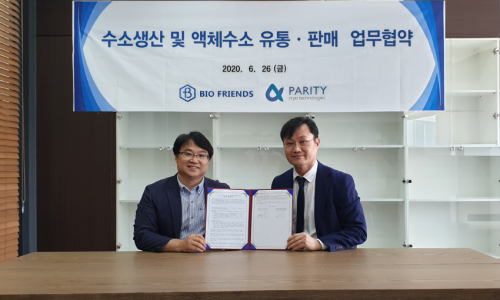 (주)바이오프랜즈 이미지