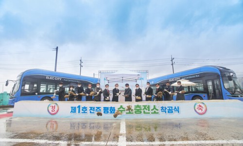 전주평화수소충전소 이미지