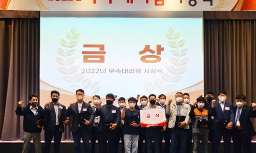 대성쎌틱에너시스(주) 이미지
