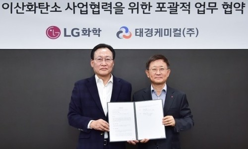 태경 이미지