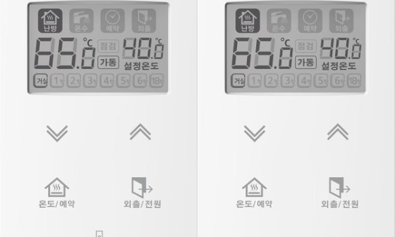 대성쎌틱에너시스(주) 이미지