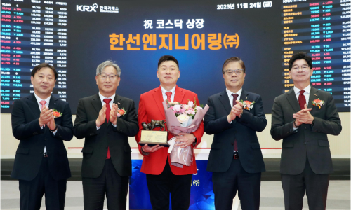 조선엔지니어링 이미지