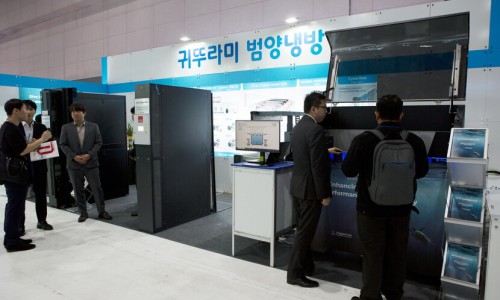 범양기계 이미지