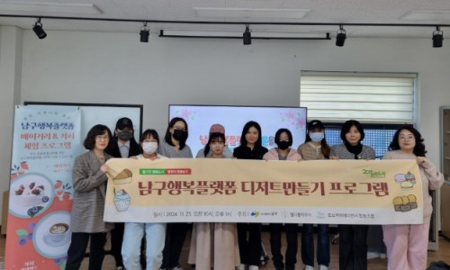 토브커피에이전시협동조합 이미지