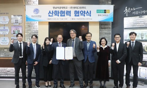 조리현대서비스 이미지