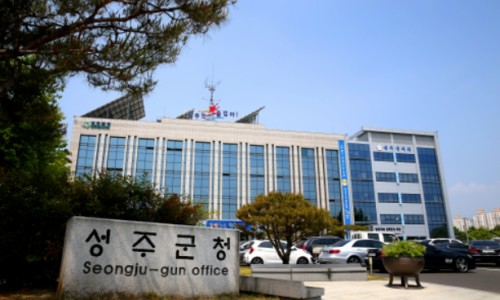 성주에너지 이미지