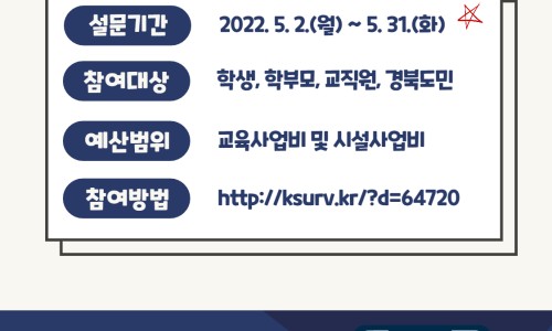 나의빛도서관 이미지