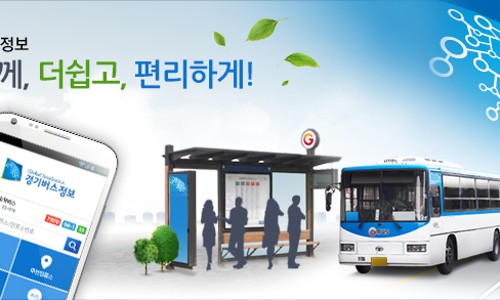 한애드컴 이미지