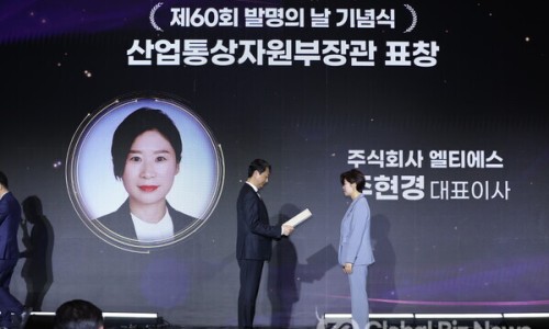 (주)엘티에스 이미지