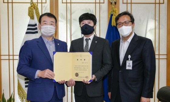 법무법인로하스 이미지