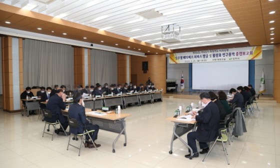 상주서비스용역 이미지