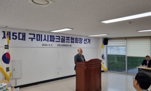 동락테크 이미지