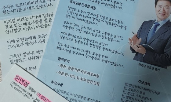한연희행정사 이미지