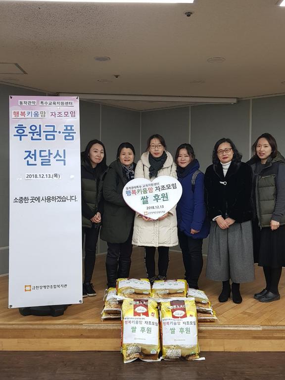 행복맘센터 이미지