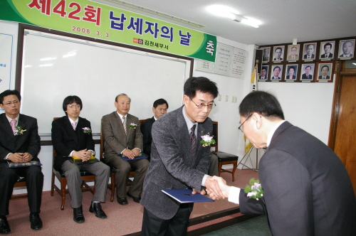 미도건축사사무소 이미지