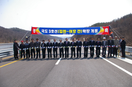 국도산업 이미지