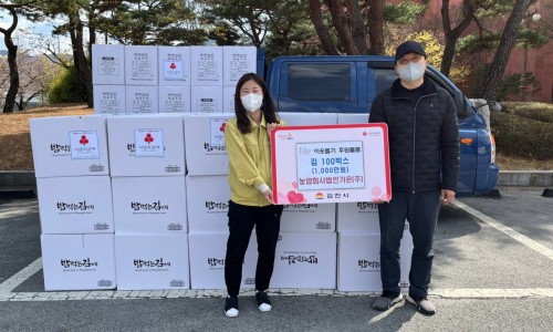 (주)가온플러스 이미지