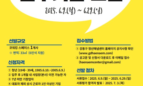 (주)알에프텍 이미지