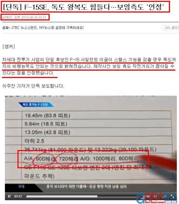 1852미터 이미지