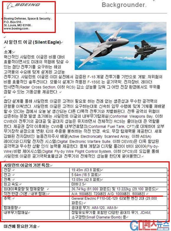 1852미터 이미지
