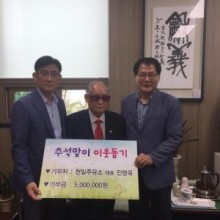 천일주유소 이미지